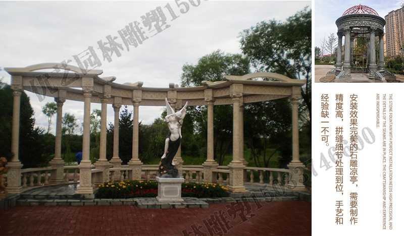 室外石雕涼亭安裝，中式大理石涼亭工廠，歐式?jīng)鐾ざㄖ茝S家