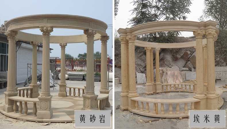 大理石涼亭，石雕涼亭，景觀石材亭子