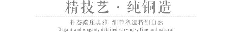 優(yōu)藝銅人物雕塑，銅雕塑廠家，歐式人物雕塑廠家