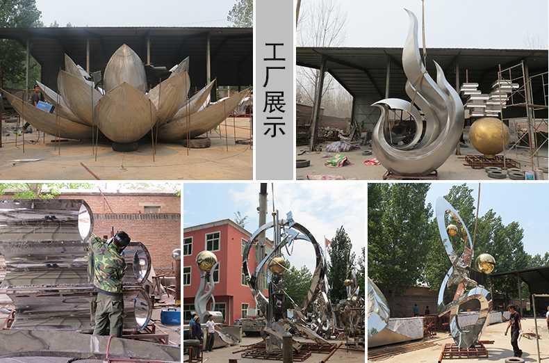 不銹鋼雕塑工廠，河北景觀雕塑廠家