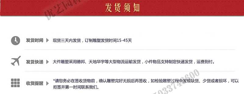 大理石涼亭發(fā)貨須知，定制石雕景觀涼亭，石材景觀亭子廠家
