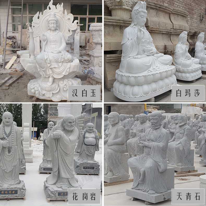 石雕觀音像，石雕人物雕像，景區(qū)人物雕塑