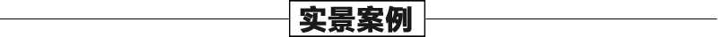 大理石景觀噴泉案例，石雕噴泉安裝，大型噴泉廠家