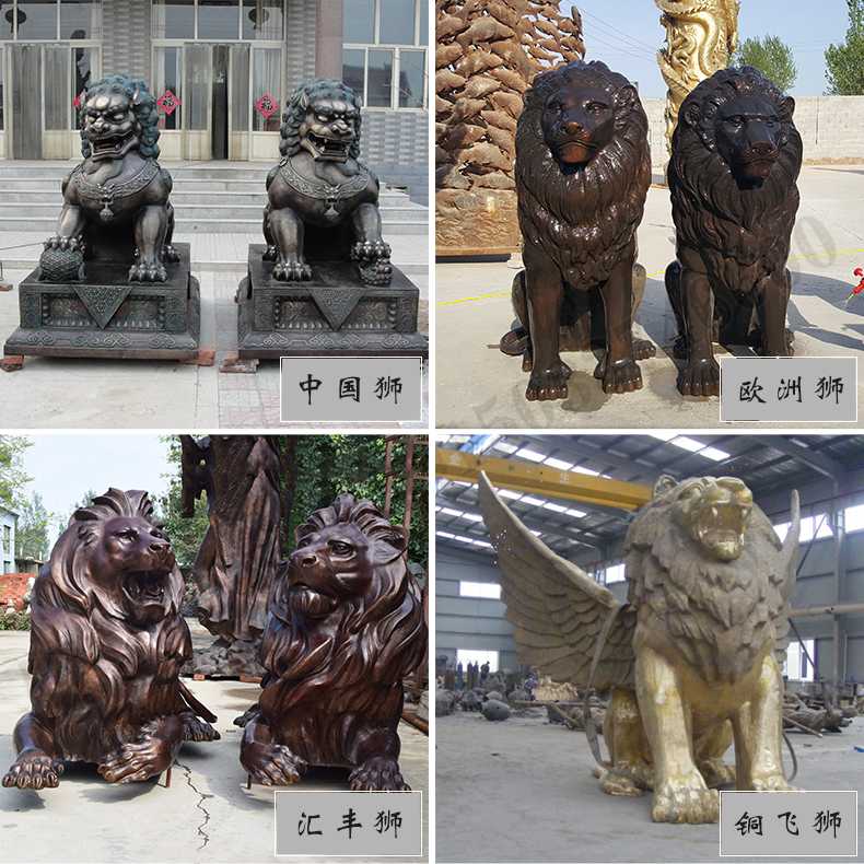 銅雕塑廠家，歐式匯豐銅獅子，銅匯豐獅雕塑