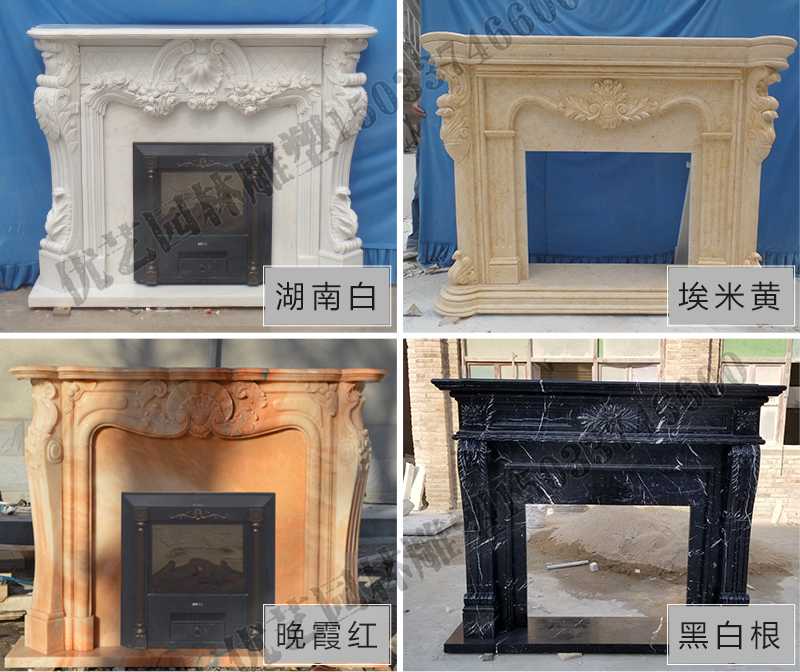 石雕壁爐架款式，定制石雕壁爐架，石雕壁爐架廠家