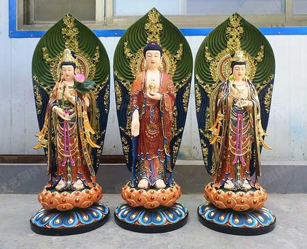 佛教西方三圣、東方三圣、華嚴三圣銅雕塑