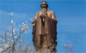銅孔子雕塑都有哪些不同的造型？